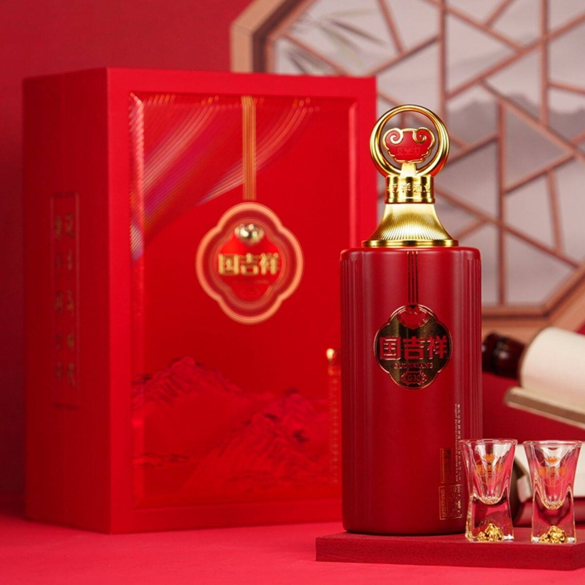云吉祥酒-云吉祥酒促销价格、云吉祥酒品牌- 淘宝