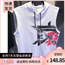 Anta sports T-shirt Summer men hooded vest cotton sleeveless sweating basketball crazy 152031140