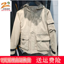Anta 2020 new cotton clothing mens windbreaker winter warm cotton jacket sports cotton coat 152048802