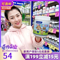 maxigenes Meta Blueberry Eye Milk Tablets Adult Childrens Milk Chewable Tablets 150 Kangaroo Shop Australia