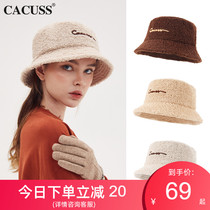 CACUSS hat female autumn and winter Korean version of tide warm fishermans hat big head circumference imitation lamb velvet Joker face small basin hat