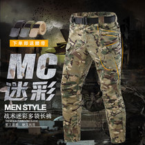 Summer thin archon IX7 tactical pants men and women tide army fans slim 9 multi-bag camouflage outdoor wear-resistant overalls