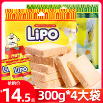 Imported Vietnamese lipo rusks 300g*4 bags butter office snacks individually wrapped breakfast biscuit snacks
