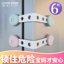 Luenbei Le baby safety lock drawer refrigerator cabinet door lock multifunctional ring button anti-pinch hand