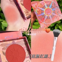 Girlcult Mood Blush Plus Play Spots on Melon Matte Fart Peach Co-branded bling fuwa