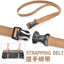 Outdoor luggage binding belt double safety buckle type suitcase packing seat belt cargo binding fixed binding rope