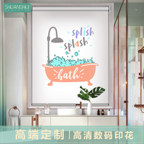 Shuanghui toilet curtain shading-free perforation installation thickened waterproof window curtain bathroom roller blinds sunshade