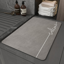 Water-absorbent mat foot pad toilet toilet door non-slip home quick-drying entrance carpet toilet bathroom floor mat