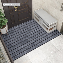 Door mat Door carpet Household non-slip mat PVC entry foot mat Dirt-resistant doormat can be cut mat