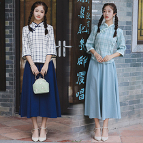 Retro Chinese womens cheongsam Chinese Tang dress improved dress female students Plaid disc buckle Hanfu two-piece set