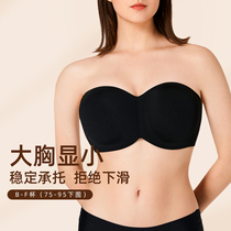 Ultra-slim without shoulder strap underwear with large breasted bra with small breasted anti-slip invisible bra wrap breasted bridle sling chest patch