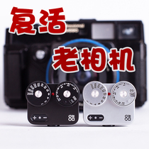 External photometric table doomo meter D sheng teacher ten light photo salon rubber roll machine double wave wheel exposure table