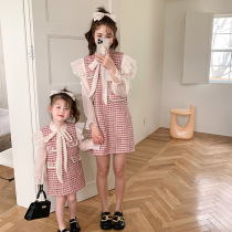 Small fragrant wind Mother woman dress Spring and autumn foreign air Dress New Girl Dress Superior Feel Trendy Pink Dress Frieze