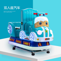 Childrens rocking car electric coin commercial swing machine supermarket door double rocking horse 2020 new with music