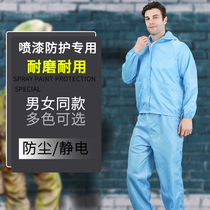 Spray paint protective clothing One-piece whole body special split car house interior decoration dust-proof clean dust-free work clothes