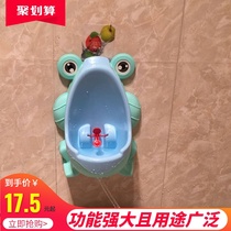 Childrens standing urinal urinal children boys urinal with water can automatically drain potty toddlers