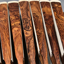 Wen play fan folding fan male ancient style blank rice paper portable custom Huanghuali wood folding fan bone skeleton summer