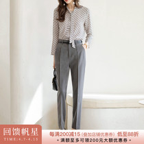 OFFIY-chopstick leg Western pants 100 hitch high coveted commuter OL occupational conical straight cylinder elastic Western pants woman