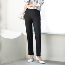OFFIY thin leg length LUXE series wool slim high end professional trousers OL middle high waist straight trousers women