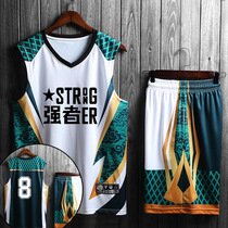 New basketball suit suit male custom childrens sports game jersey Female student uniform vest printing number diy summer