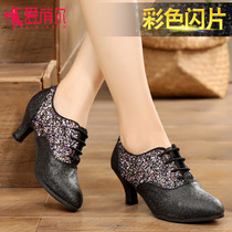 Latin dance shoes womens leather square dance shoes in the Four Seasons Ballroom dance shoes wear soft soled modern dance shoes autumn and winter