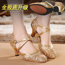 Latin dance shoes Adult women with soft-soled dance shoes wear stylish silver dance shoes outside square dance shoes to perform