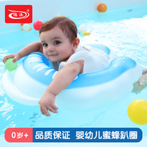 Nuoao infant swimming circle childrens armpit circle childrens baby lying ring newborn childrens floating circle swimming ring 0-4 years old