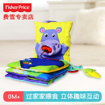 Fisher peek-a-cat hand puppet cloth book early education baby children are not easy to tear can bite the baby cloth book