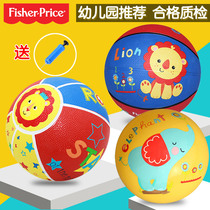Fisher childrens basketball small leather ball pat ball Kindergarten special football No 3 No 5 baby elastic ball toy