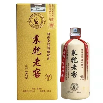 贵州老窖酒53度酱香型-贵州老窖酒53度酱香型促销价格、贵州老窖