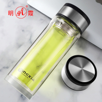 Mingxia double glass water cup advertising cup small gift Crystal Cup custom printing LOGO stainless steel cover