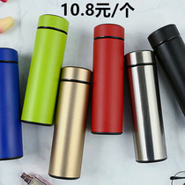 Stainless steel thermos cup 304 advertising cup custom temperature display straight cup printed word logo opening gift cup