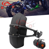 Applicable to domestic Z1000 Jiayue n19 boa constrictor modified rear fender rear shield mud tile backing