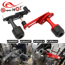 Suitable for Honda CB400X CB400F CB500X F modified accessories Body Anti-wrestling rubber ball engine guard bar