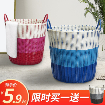 Dirty clothes basket clothes storage basket household clothes large capacity rattan frame change washing clothes toys blue clothes basket ins Wind