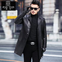 Autumn leather leather jacket mens windbreaker Haining sheep leather handsome leather windbreaker long leather jacket jacket suit collar