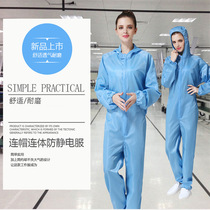 Monarchs 1896 Anti-static Even Body Clothing Dust-free Even Hat Workwear Food Electronic Pharmacy Workshop Parted Protective Clothing