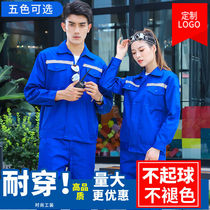 Overalls suit mens and womens spring and autumn long-sleeved custom wear-resistant breathable reflective workers factory workshop labor insurance service tops