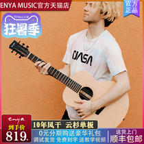 enya Enya X1 full veneer guitar 41 36 inch folk acoustic guitar travel electric box Beginner male and female students