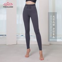 Youkalian 2021 new products on the market high waist plastic body Peach Hip pants abdomen thin ankle-length pants SPW037