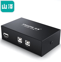 SAMZHE BL-202W USB Printer Sharer 2-in-1-out 2-port USB switch