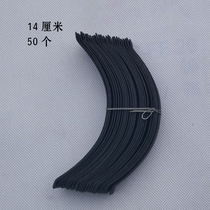 Full solid wood floor spring multi-layer bamboo floor card steel card shrapnel circlip spring tiling special floor accessories Assembly
