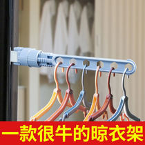 Window frame drying rack snap-in non-hole hanging window drying clothes travel portable balcony hanger
