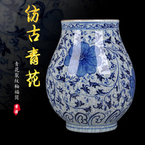 Jingdezhen Ceramic Ware Hand-painted Imitation Ancient Official Kiln Green Flower Porcelain Vase Bogu Shelf Handicraft Home Decoration Furnishing