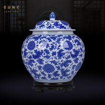 Jingdezhen ceramics blue and white porcelain tangled lotus large jar general jar storage jar kimchi altar ornaments