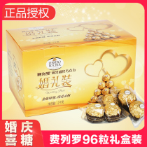 Ferrero golden ball hazelnut wafer chocolate 96 knots wedding candy fruit golden sand bulk wholesale snacks
