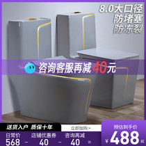 New light luxury gray household toilet color ceramic toilet siphon deodorant seat toilet toilet