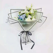 Fog paper New fog surface froth Paper Magic edge fog paper glass paper flower wrapping paper flower shop flower supplies