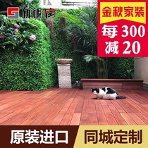 Indonesian imported pineapple grid natural anticorrosive wood floor balcony terrace garden outdoor anti-corrosion wooden board custom installation