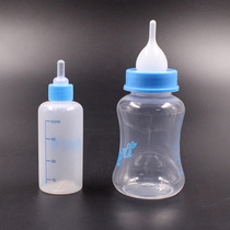 Cat bottle kitten pacifier nipple-resistant super small newborn mini pet puppies bottle set cat supplies